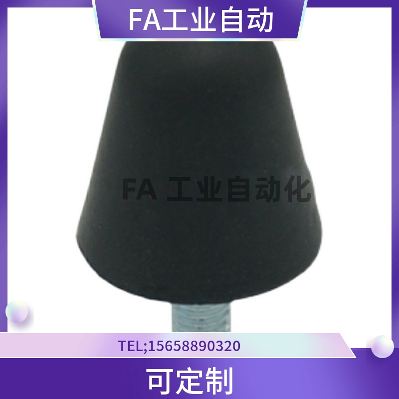 橡胶防撞减震器 DPF-20 DPF-25 DPF-30 DPF-50
