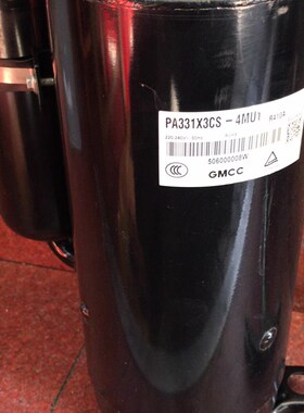 YA281X3CS-4MT YA331X3CS-9MU PA331X3C全新3P空调美芝压缩机r410