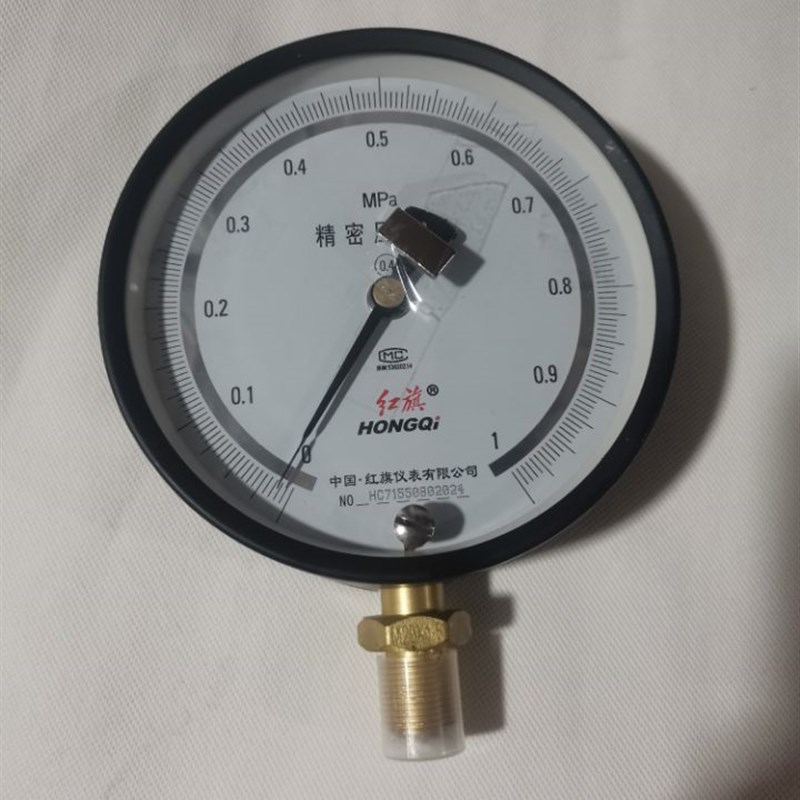 红旗精密压力表YB150油水气体精密压力表0.4级设备工程气压指示表