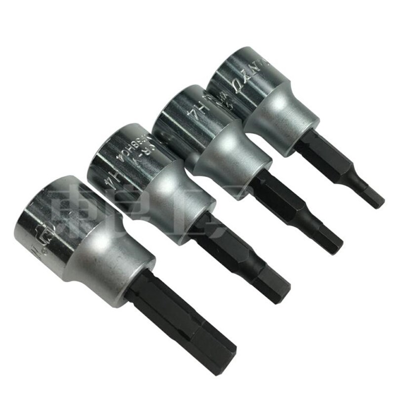 旋具套筒内六角批头压批3/8中飞内六角套筒头1/4小飞内六角套筒头