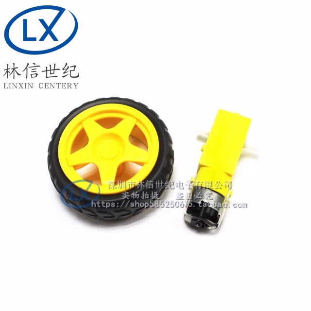 DC3V-6V直流减速电机 TT马达强磁抗干扰 单轴1-48四驱动