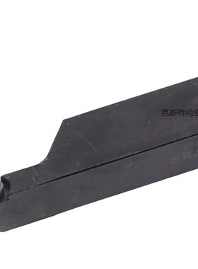 R4 R5 R6外圆车刀杆螺钉式 SRACR/SRACL 1616H08 2020K08 2525M10