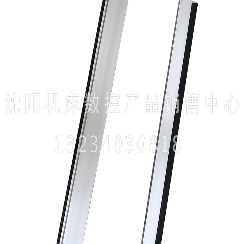 沈阳中捷镗床配件 TPX6111B TPX6113 原厂直销 刮屑板  刮削板