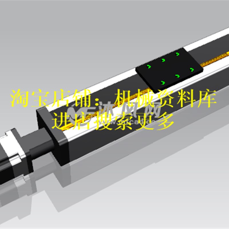 【405】电机滚珠丝杆丝杠滑台模组包括步进电机UG NX10.0模型3D图