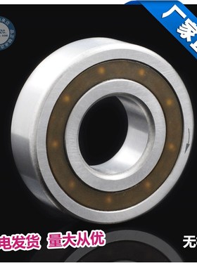 【国产】单向轴承CSK6004(104)不带槽 20*42*12MM 轴承钢 标准