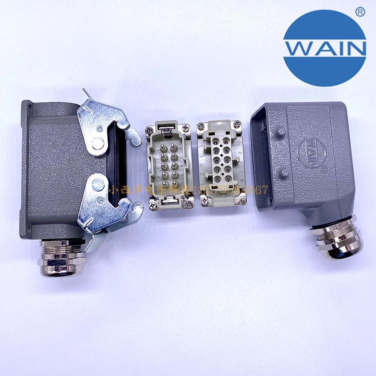 WAIN唯恩重载连接器 H10B-HE-010-M F 10针回路接插件 10芯 哈丁