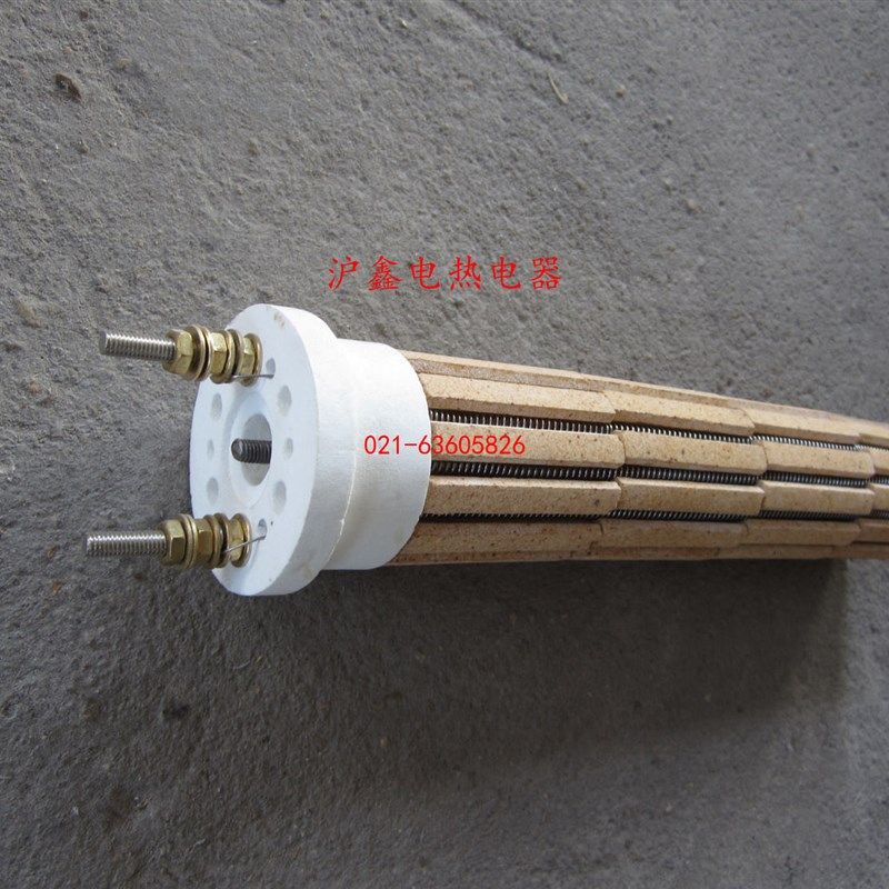 陶瓷加热管 高温加热芯 陶瓷电热芯 空气加热器 发热芯 电炉配件,3C数码配件,USB多功能数码宝,淘宝优惠券,粉丝福利购,淘宝优惠卷