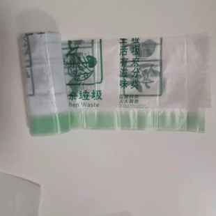 绿45 家用不漏厨余垃圾收纳环保袋抽拉绳方便手提质量好加厚款 46M
