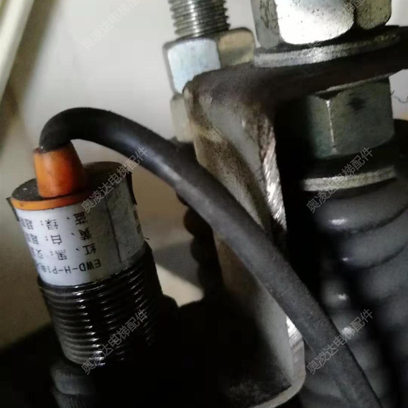 电梯超载满员开关称重装置EWD-H-P1 超载满员二合一光电开关 现货