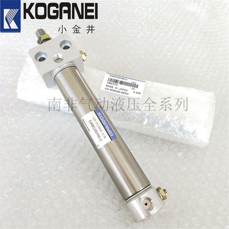 小金井KOGANEI不锈钢迷你气缸DABCDAB16X/25/50/75/100/125/150-2,童装/婴儿装/亲子装,儿童装饰手表,淘宝优惠券,粉丝福利购,淘宝优惠卷