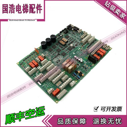 电梯配件/奥的斯无机房TCB主板/GEA26800BA2GI原装现货实拍热卖