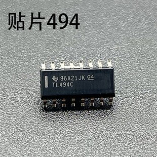 逆变焊机 TL494CN 贴片 电源管理芯片 IC贴片 原装进口全新