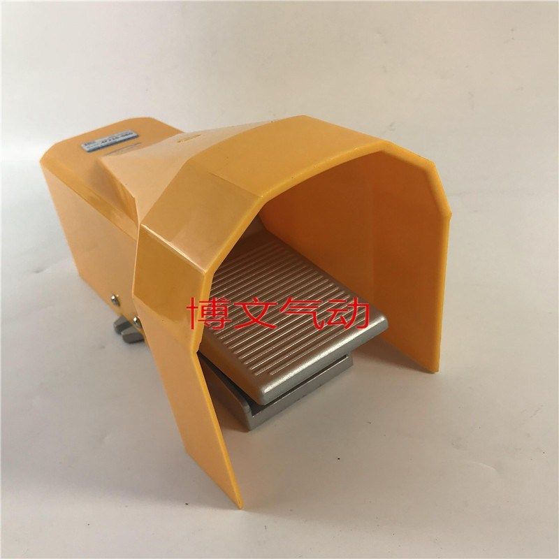 浙博文脚踏开关4F210-08G 气动脚踩阀二位五通一进二出带外壳