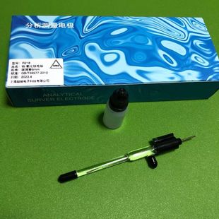 适用可充液R218氯化银參比电极 银 氯化银电极 电化学工作站电极
