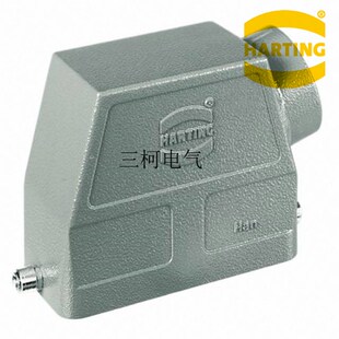 09300100542 HARTING浩亭哈丁 重载连接器接线盒10针10芯上壳PG21