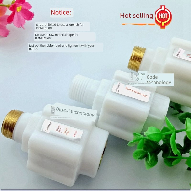 电热水器配件冷热水进出水管内置外防电墙通用安全保温墙接头