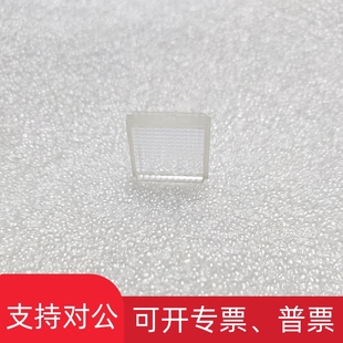 适用极米 Z4X Z4 极光 酷乐视S3 投影机/仪复眼透镜 凸透镜片绿蓝