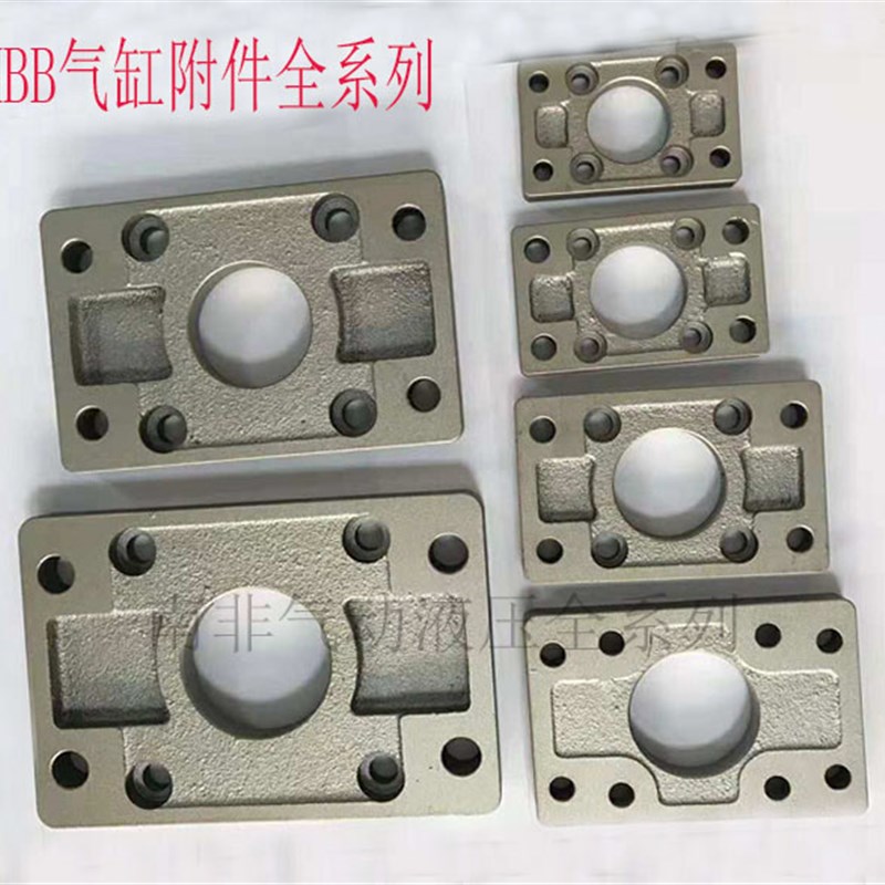 现货MBB附件MDBB气缸安装附件MB-F03 MB-F04 MB-F05 F06 F08 F10