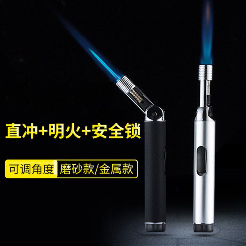 便携迷你喷枪打火机防风焊枪点烟雪茄点香点艾草针灸金属喷火枪