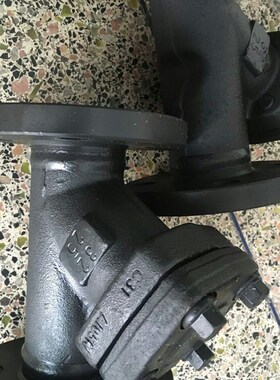 GL41W-25C/锻钢Y型过滤器/法兰连接过滤器/高压过滤器