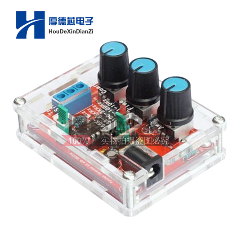 XR2206高精度信号发生器 DIY散件带壳 Function Generator正弦波