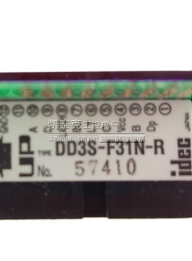 原装正品IDEC日本和泉电气 DD3S-F31N-R 红色负逻辑数码管10进制