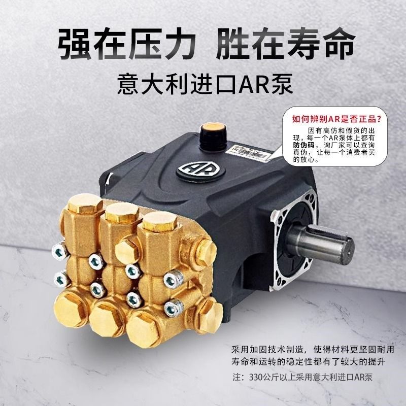 柴油汽油高压洗车机大功率清洗机商用工业级水枪下水道管道疏通机