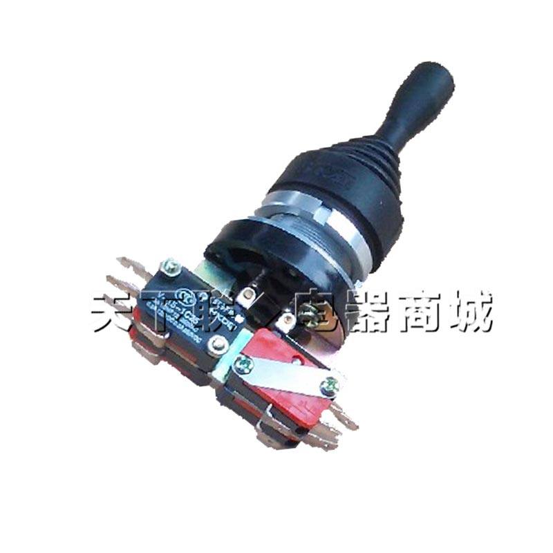 红开电气十字开关四向自锁式HKA1-41QY 手柄摇杆四方向自复位QZ,童装/婴儿装/亲子装,儿童装饰手表,淘宝优惠券,粉丝福利购,淘宝优惠卷