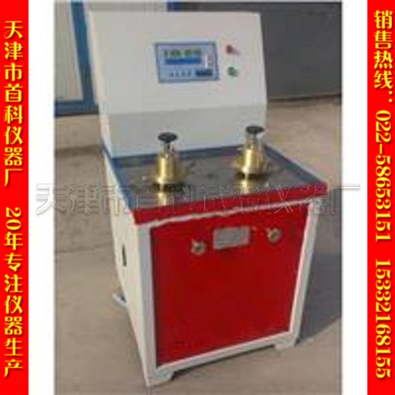 TSY-26型钠基膨润土防水毯耐静水压测定仪