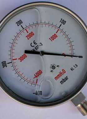cen837-3 -400~0mbar-4000mmhy2o-0yen-100不锈钢耐震膜盒压力表