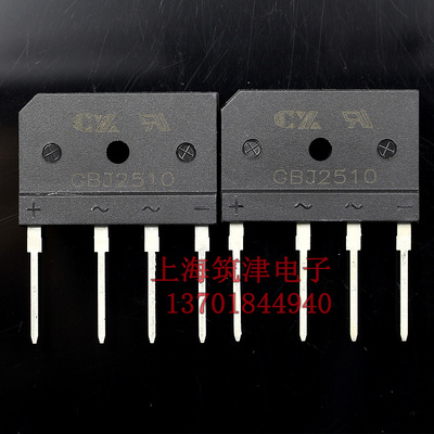 整流器 GBJ2510 25A/1000V 电磁炉整流桥 扁桥 全新原装现货