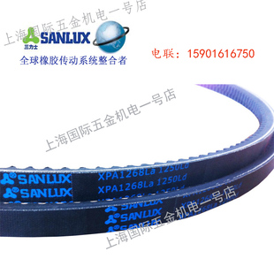 3VX670 3VX655 3VX690 3VX630 三力士三角带特殊窄V带齿带3VX620