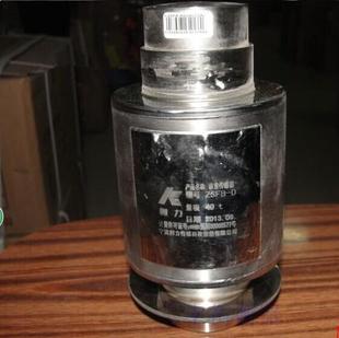 柯力ZSFB柱式数字传感器/汽车轨道衡/电子地磅10T50T传感器包邮