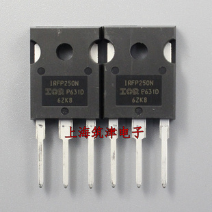全新原装 IRFP250N IRFP250 30A 200V TO-247 场效应管 三极管