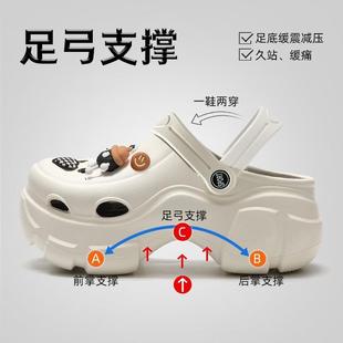 承托支撑扁平足足外翻专业矫正eva防滑防臭踩屎感拖鞋 足弓拖鞋