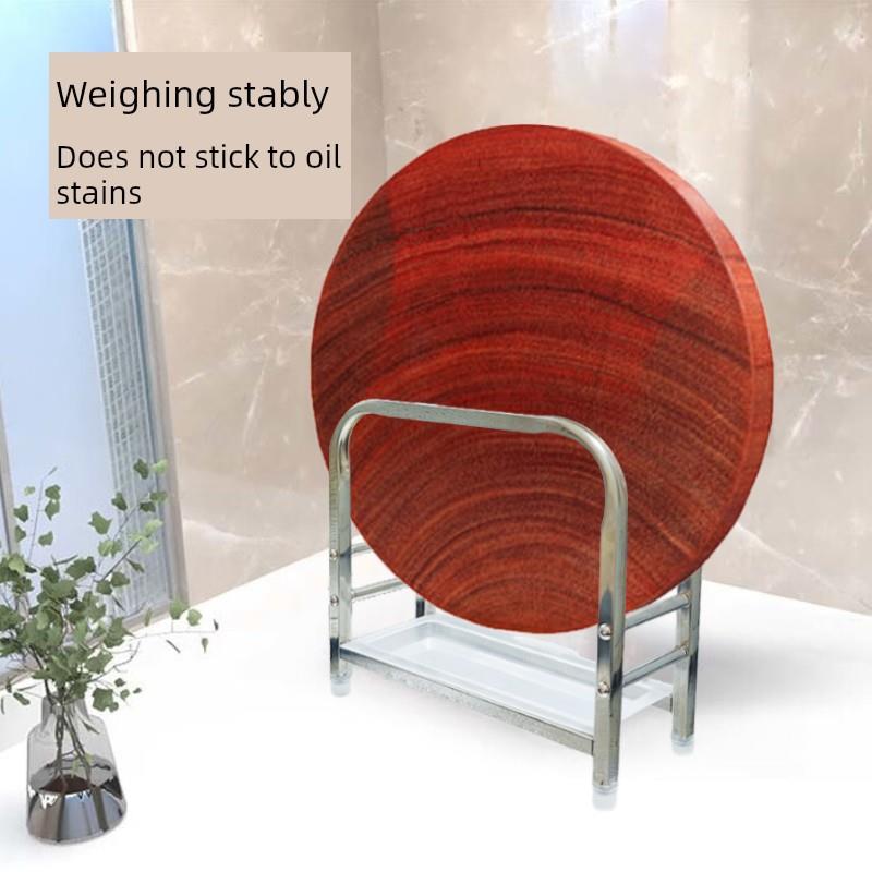 【品牌正品】不锈钢砧板架切菜板锅盖架子家用厨房台面放案板菜板