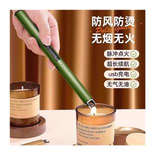 充电点火器点火枪 香薰蜡烛点火器电子脉冲长手柄加长打火机家用款