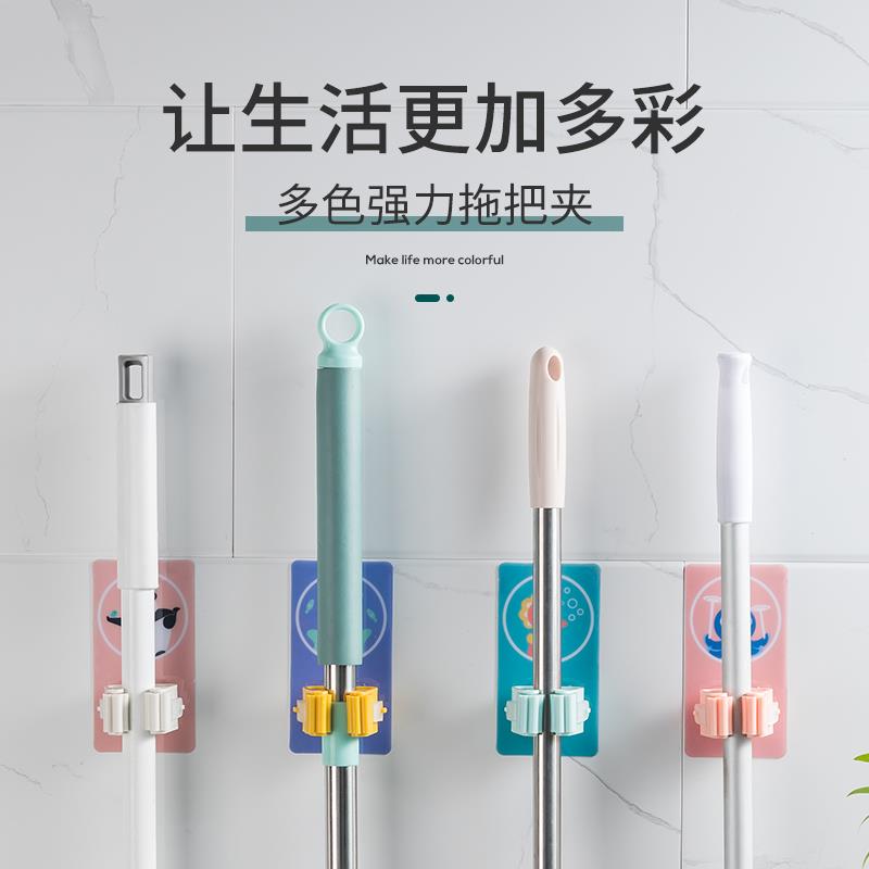 【品牌正品】古奈仕免打孔拖把挂钩浴室粘贴扫把收纳架粘钩强力粘