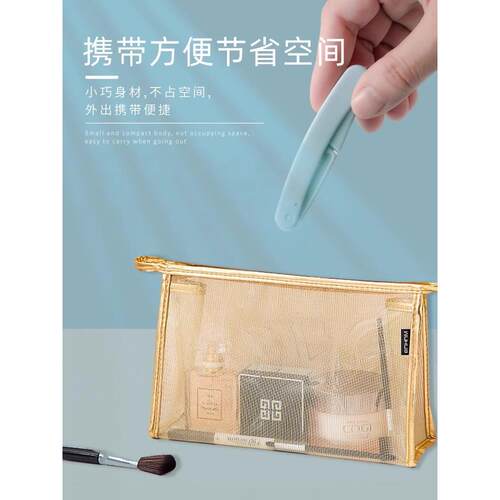 高端彩色可折叠修眉刀微距可卸刀片刮眉刀携带方便美妆工具品牌正