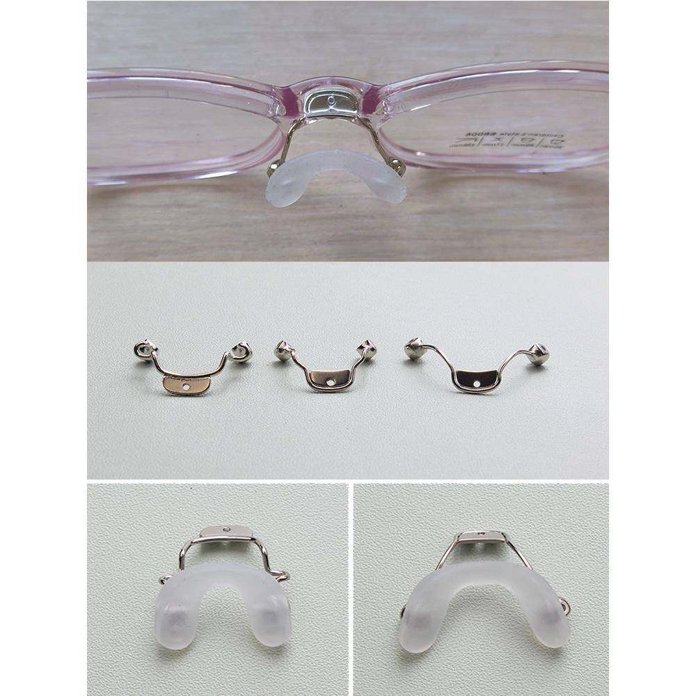 正品儿童眼镜金属鼻托支架维修近视眼镜架中梁连体鼻垫防滑托叶送,ZIPPO/瑞士军刀/眼镜,眼镜鼻托,淘宝优惠券,粉丝福利购,淘宝优惠卷