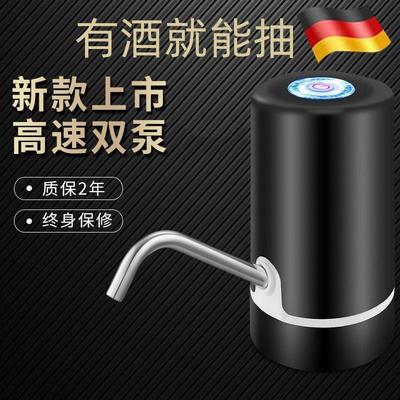 德国电动抽酒器家用自吸打