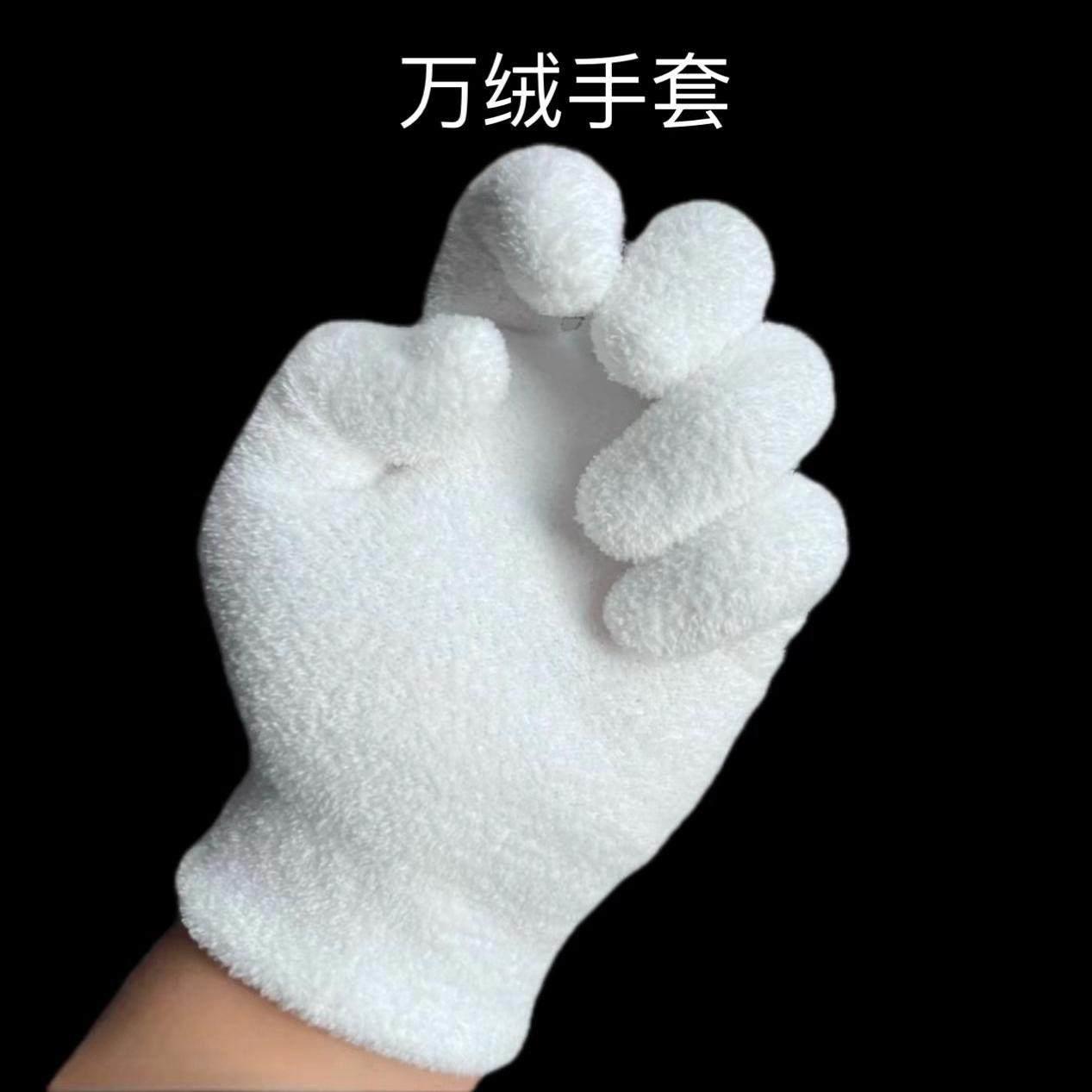 【天猫精选】手套文玩短万毛文万专用新款万绒核桃百香籽大小金刚