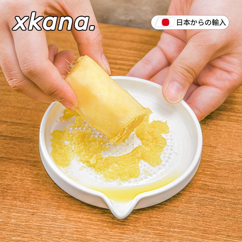 日本磨姜泥神器姜汁磨蒜器手工手动生姜磨泥器陶瓷姜蓉研磨器盘碗