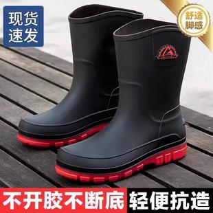 男士 防滑中筒雨靴新款 雨鞋 时尚 厨房防水工作胶鞋 工地耐磨钓鱼水鞋