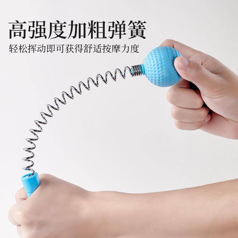 【官方正品】按摩棒敲打锤捶背神器敲打弹簧按摩锤拍打颈肩后背锤