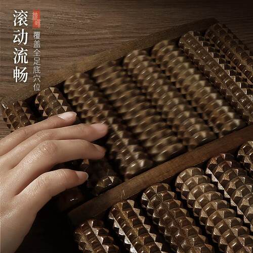 【官方正品】老人专用脚底足底按摩滚轮经络疏通按脚神器筋膜脚部