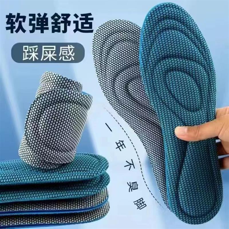 【行业热卖】纳米抗菌按摩