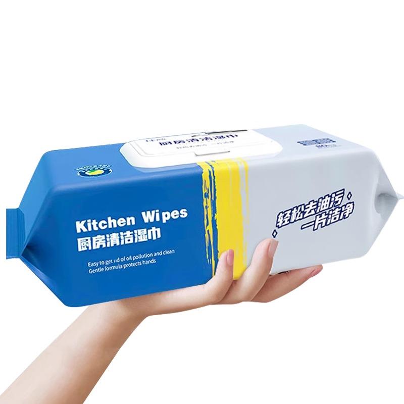 【品牌正品】厨房湿巾吸油去污家用抽取式带盖厨房清洁加大加厚