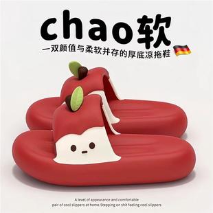 女夏季 德国防滑拖鞋 防臭浴室洗澡专用抗菌不臭脚居家厚底软底静音
