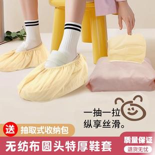套无纺布家用室内耐磨防滑防水家 天猫旗舰店正品 加厚一次性鞋
